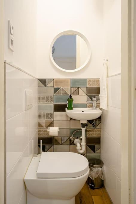 Lovely Flat In The Heart Of Апартаменти *